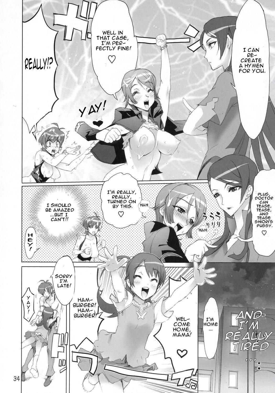 Witch Blade Dj - Inazuma Blade Chapter 1000 Page 32